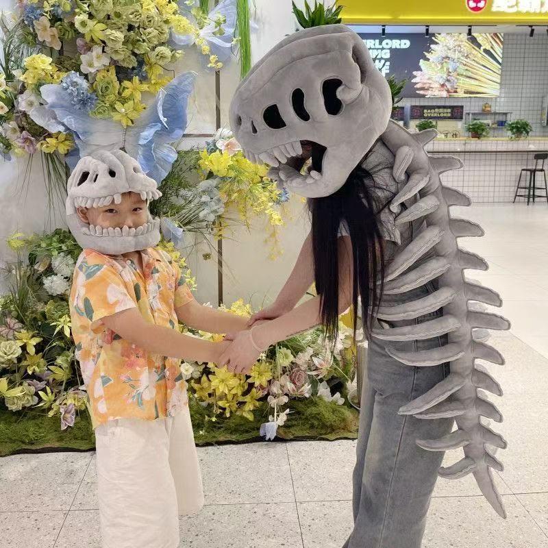 🏆1 Bestselling🏆New Dinosaur Skeleton Headgear Mask Funny Dinosaur Bone Doll Gift