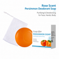 Rose Scent Persimmon Deodorant Soap Bar