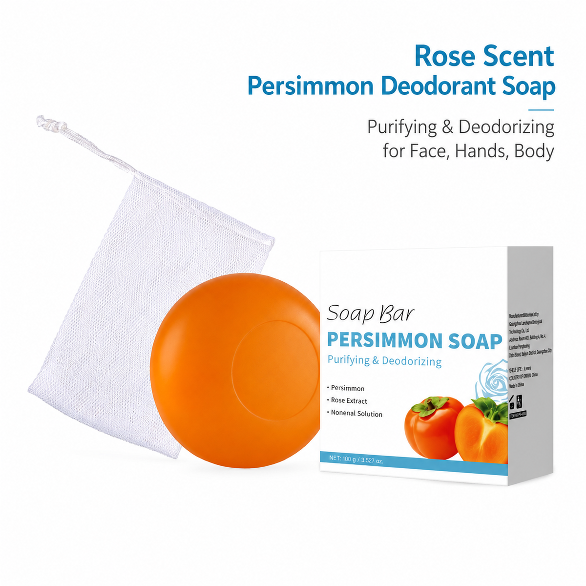 Rose Scent Persimmon Deodorant Soap Bar