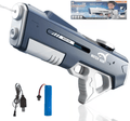 🏆Flash Sale⚡ 50K+ SOLD!🔥 Automatic Water Suction Gun, Waterproof Design