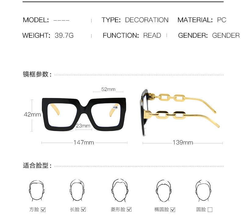 🔥Last day, 70% OFF!🔥-Women’s Oversized Square Chain Reading Glasses(1set-6pcs)